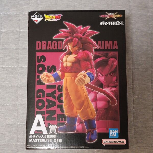 ドラゴンボール 一番くじ オムニバスCROSS A賞