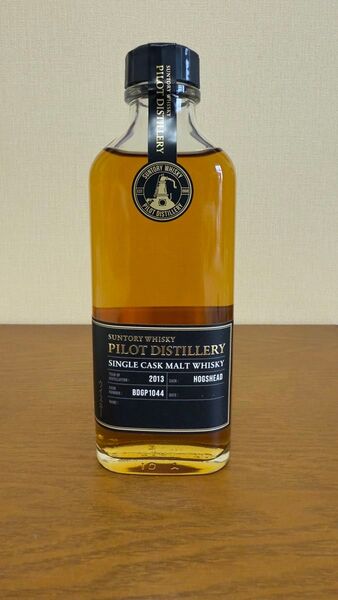 サントリー山崎 PILOT DISTILLERY パイロットディスティラリー