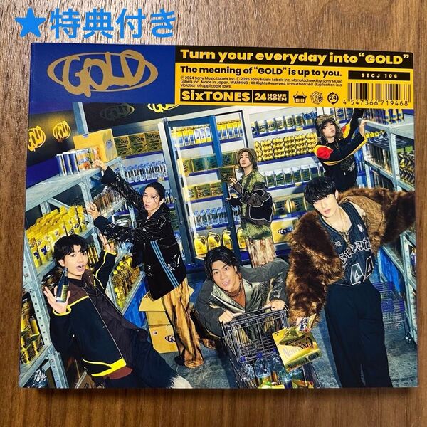 【特典付き】SixTONES GOLD 通常盤 初回仕様 CD