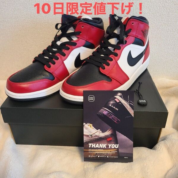 NIKE AIR JORDAN 1 MID 29cm CHICAGO BLACK TOE エアジョーダンワン シカゴ ブラック