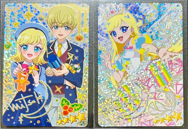 アイプリ みつき サイン