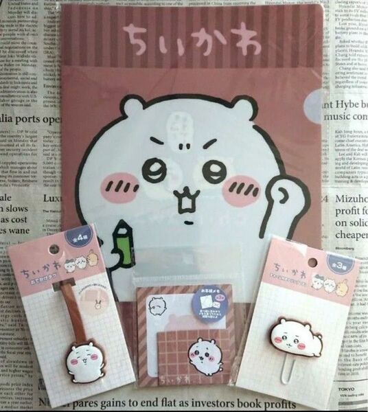 ちいかわ☆4点セット(A4クリアファイル・おでかけタグ・チャーム付きクリップ・お手紙メモ)