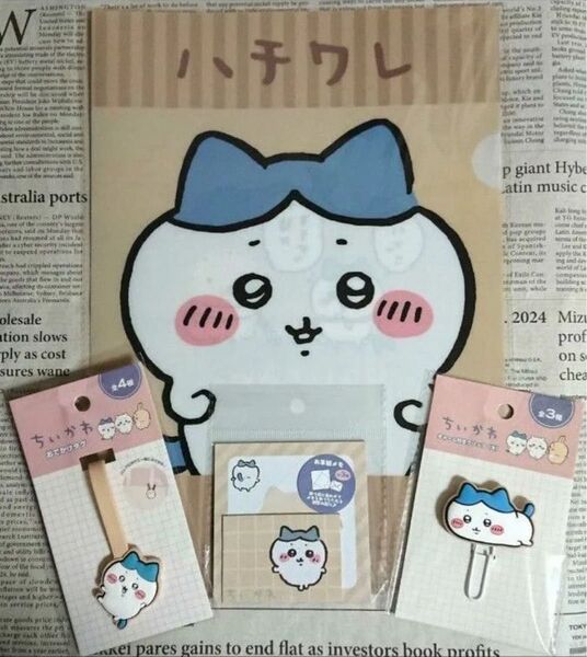 ちいかわ ハチワレ☆4点セット(A4クリアファイル・おでかけタグ・チャーム付きクリップ・お手紙メモ)