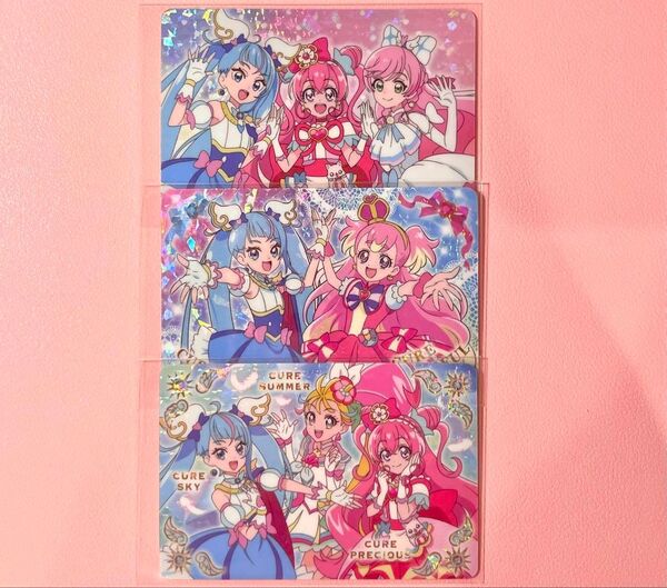 プリキュアオールスターズ キラキラカードグミ ホログラムレア 3枚セット
