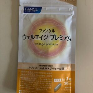 【未開封未使用】ファンケル ウェルエイジプレミアム