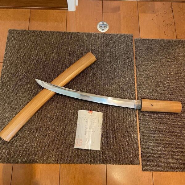 日本刀 極上品 越中住藤原重清 無銘ではない在銘 脇差 刃紋 素晴らしい刀 名刀か 薙刀直し