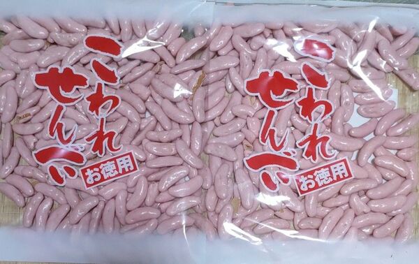 柿の種イチゴチョコ アウトレット 2袋