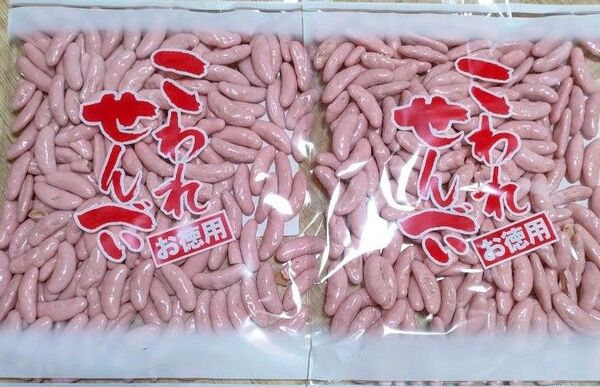柿の種チョコ イチゴチョコ 2袋 アウトレット