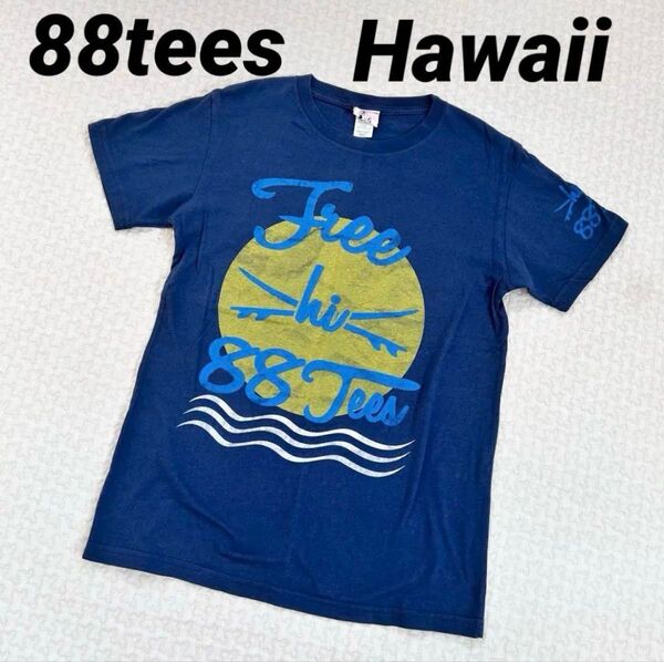 88tees 半袖 Tシャツ ネイビー青 紺 ハワイ S エイティエイティーズ ヴィンテージ トップス
