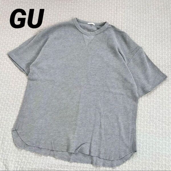 GU ジーユー 半袖 ワッフルTシャツ グレー メンズ M Tシャツ 半袖Tシャツ 無地 クルーネック