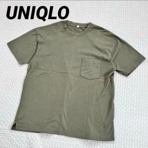 UNIQLO ユニクロ オーバーサイズポケ付きTシャツ カーキ L 半袖 メンズ クルーネック カットソー Tシャツ トップス