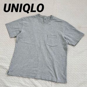 UNIQLO ユニクロ オーバーサイズポケ付きTシャツ グレー L 半袖 メンズ クルーネック 半袖Tシャツ