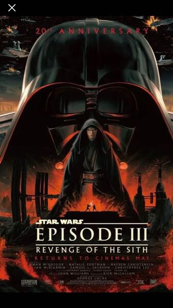 未使用 スターウォーズ シスの復讐 B2ポスター エピソード3