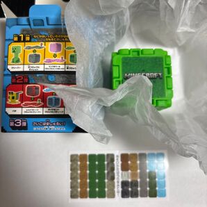 マクドナルド マインクラフト ハッピーセット 草ブロックとラマ