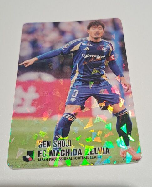 FC町田ゼルビア 昌子源 Jリーグチップス復刻版