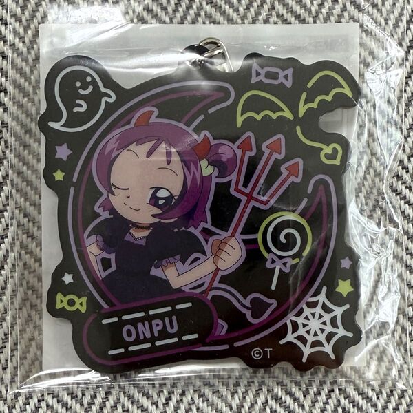 おジャ魔女どれみ アクリルキーホルダー ハロウィン オンぷ