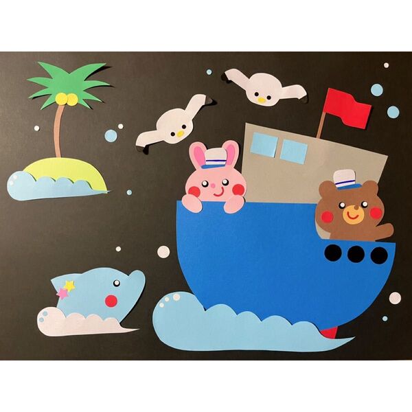 夏 海 船 幼稚園 保育園 壁面飾り 施設 児童館 壁面 保育
