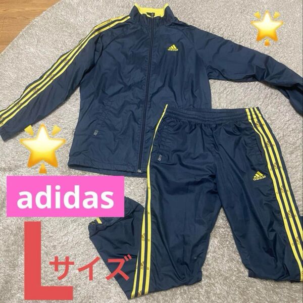 パンツ セットアップ adidas 上下セット ウィンドブレーカー ジャージ