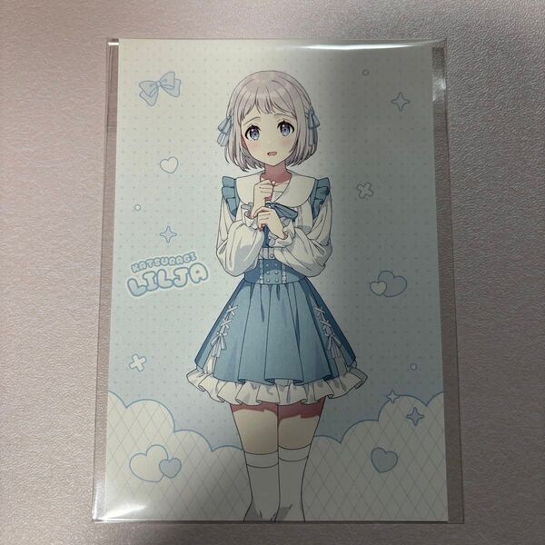 学園アイドルマスター 葛城リーリヤ アニメバコ 特典 ポストカード