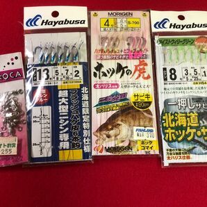 釣具 まとめ売り 4点セット サビキ針 スナップ