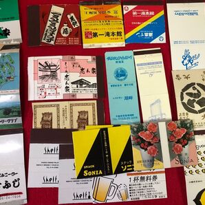 マッチ箱 まとめ売り 16個セット