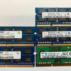 【玄人向け】ノートパソコン用メモリセット(5枚/合計16GB)