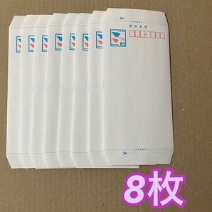 郵便書簡 ミニレター8枚 簡易書簡