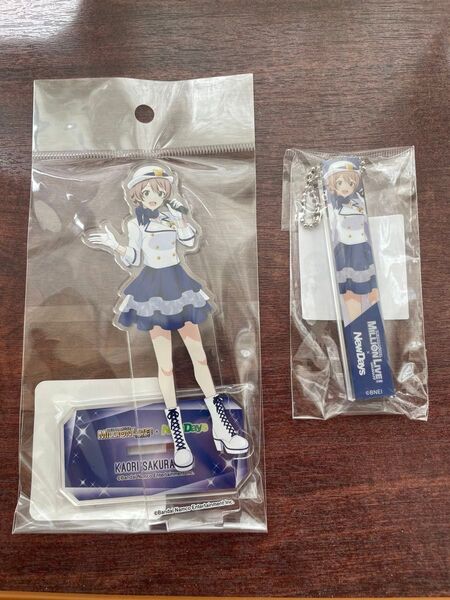 桜守歌織 アイドルマスターミリオンライブ newdaysアクリルスタンド アクリルキーホルダー