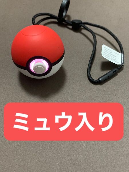 ミュウ入り モンスターボールplus ポケモン モンスターボールプラス Nintendo Switch 任天堂 HAC-024