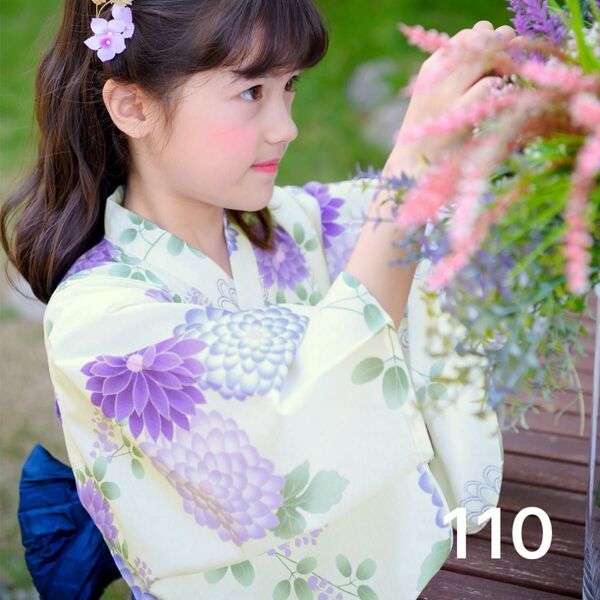 ビーデスビー 浴衣 3点セット 110 ワンピース 2WAY 花柄 女の子 帯