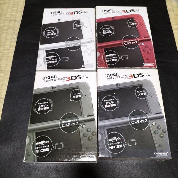 new3dsll 外箱 4セット 外箱のみになります。傷や使用感あります。開け口に破損はないため普通に箱として使えます