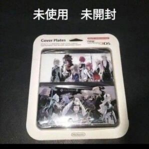 new3ds 着せ替えプレート ファイヤーエンブレム 未使用 未開封 新品着せ替えカバー きせかえプレート きせかえカバー