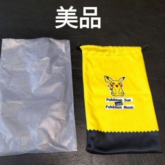 ピカチュウ ポケモン ポーチ ケースサン、ムーンラ25 p op2 ds
