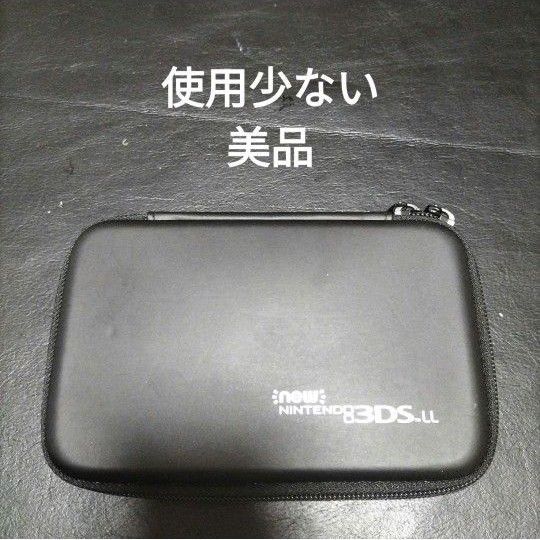 new3dsll ポーチ ケース カバー ラ25 p op2 ニンテンドー ds
