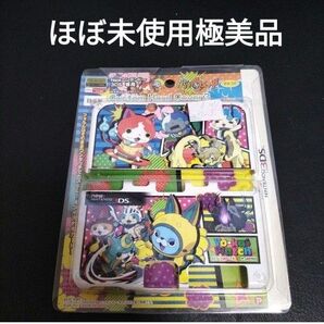 new3ds 着せ替えプレート カバー シェル 妖怪ウォッチ数回装着したのみなので、ほぼ未使用極めて美品です