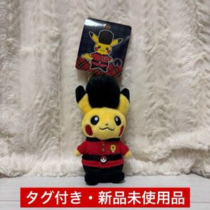【新品未使用・タグ付】ポケモンセンター ワールドピカチュウ マスコット イギリス