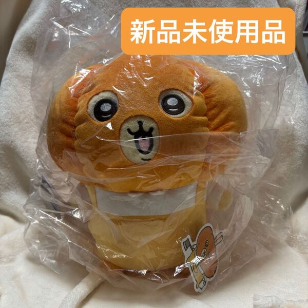 ちいかわ うさぎ・モモンガ カボチャBIGぬいぐるみ ハロウィン