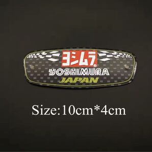 YOSHIMURA JAPAN 耐熱エンブレムプレート マフラーステッカー 耐熱ステッカー 耐熱アルミステッカー ヨシムラ