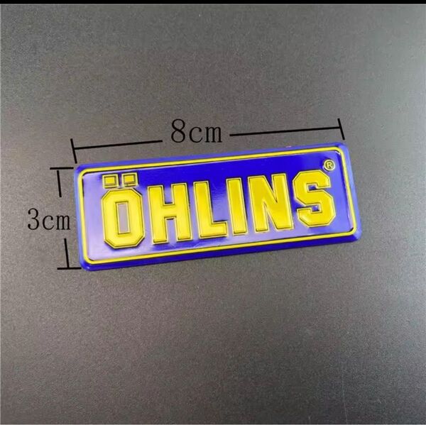 オーリンズ OHLINS 青色 耐熱アルミステッカー ステッカーカスタム 街道レーサー サスペンション