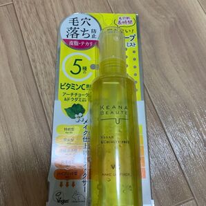 KEANA BEAUTE VC MAKE UP FIXER