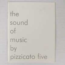 ピチカート・ファイヴ the sound of music by pizzicato five_画像5