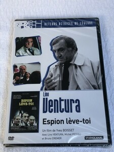 [ France movie / unopened goods ] DVD [ Espion lve-toi ] /lino* Ventura ivu*bowase/ region 2(PAL). language 5050582727357