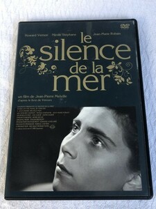 【フランス映画】 DVD 「 海の沈黙 le silence de la mer」HDニューマスター版 / リージョン2 仏語(日本語字幕) KKDS-602