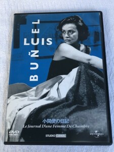 [ France movie ]DVD[ small interval .. diary Le Journal d'une femme de chambre] * region 2 sound :. language / Portuguese title : Japanese /. language 