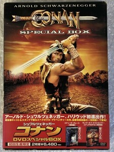 ★初回生産限定 洋画 『CONAN SPECIAL BOX コナン DVD スペシャル BOX 2枚組』 アーノルド シュワルツェネッガー/日本市場向 MXBA-23389