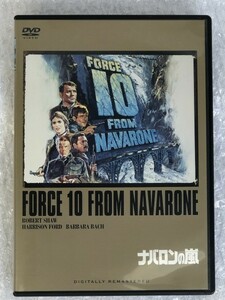 ☆彡洋画 DVD『ナバロンの嵐』監督:ガイ・ハミルトン FORCE 10 FROM NAVARONE ナヴァロンの要塞 続編 /日本市場向 OPL-10045 映画