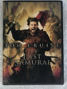 ★初回限定生産盤『ラスト サムライ/THE LAST SAMURAI』DVD スペシャル パッケージ/出演:トム・クルーズ Tom Cruise/日本市場向 1000365493