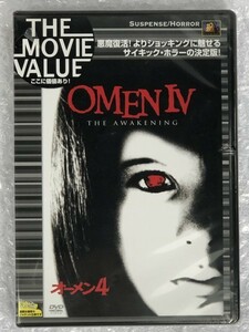 【未開封】洋画 映画『オーメン4 / OMEN Ⅳ』DVD / 監督:ジョージ・モンテシ ドミニク・オートナン＝ジャラール / 日本市場向 FXBV-1919