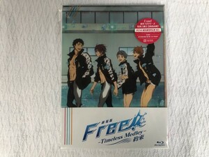 【未開封/初回限定版】 Blu-ray 劇場版 Free! －Timeless Medley－ 約束 / フリー 水泳 京アニ おおじこうじ / 日本語 PCXE-50778