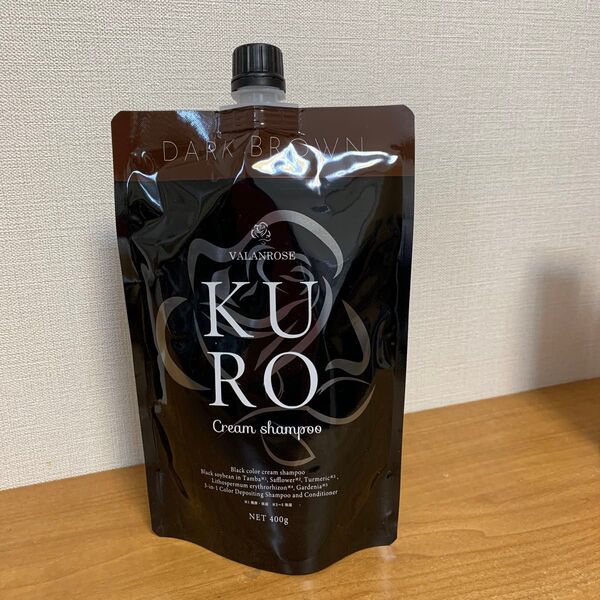 【新品】VALANROSE KURO クリームシャンプー ダークブラウン 400g